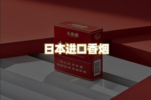 越代爆珠系列